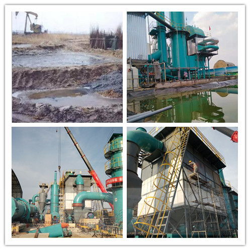 宋陵礦山土壤修復設(shè)備為污染土修復開辟新路徑