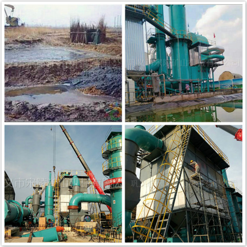 必看的場(chǎng)地污染土修復(fù)模式分類和技術(shù)選擇