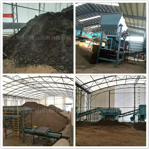 必看的場(chǎng)地污染土修復(fù)模式分類和技術(shù)選擇