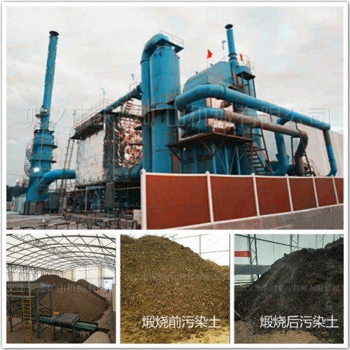 污染土壤修復需要走哪些流程？